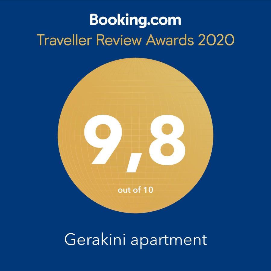 פסאקודיה Gerakini Apartment מראה חיצוני תמונה